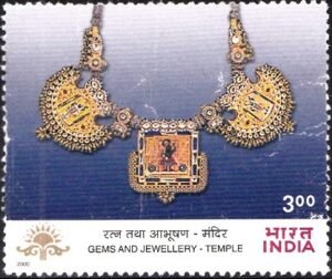रत्न तथा आभूषण - मंदिर