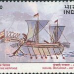 Indian Maritime Heritage