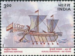 Indian Maritime Heritage