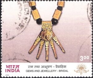 रत्न तथा आभूषण - वैवाहिक