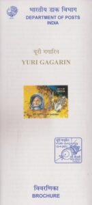 Soviet cosmonaut Yuri Gagarin and Vostok 1