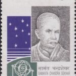 Samanta Chandra Sekhar Pathani Samanta