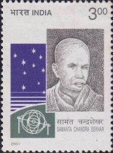 Pathani Samanta