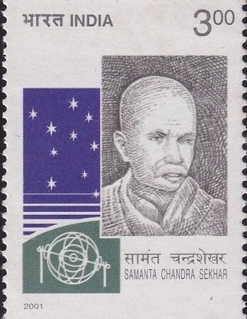 Pathani Samanta