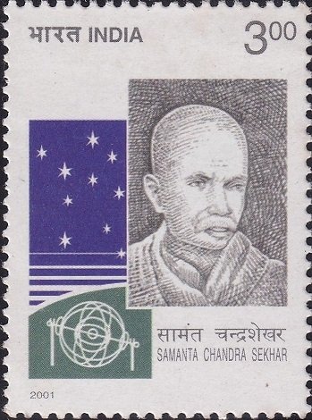 Pathani Samanta