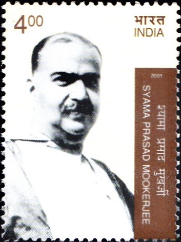 Syama Prasad Mookerjee 2001