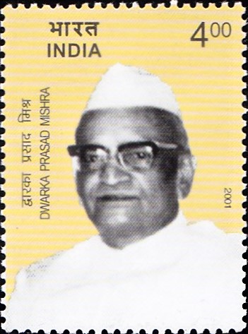 Pandit Dwarka Prasad Mishra