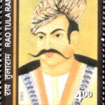 Rao Tularam Singh