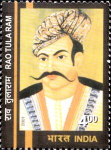 Rao Tularam Singh