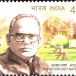 Jai Prakash Narayan