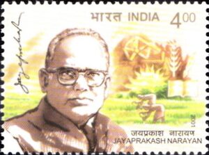 Jai Prakash Narayan