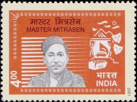 India on Master Mitrasen