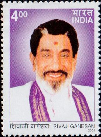 Sivaji Ganesan