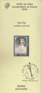 Sobha Singh Artist