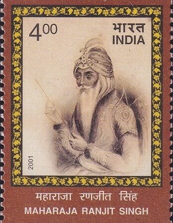 महाराजा रणजीत सिंह