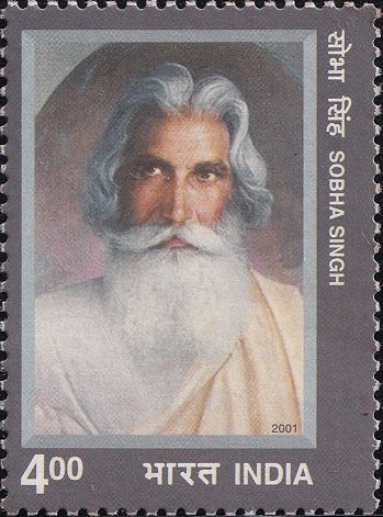 चित्रकार सोभा सिंह