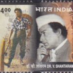 Shantaram Rajaram Vankudre