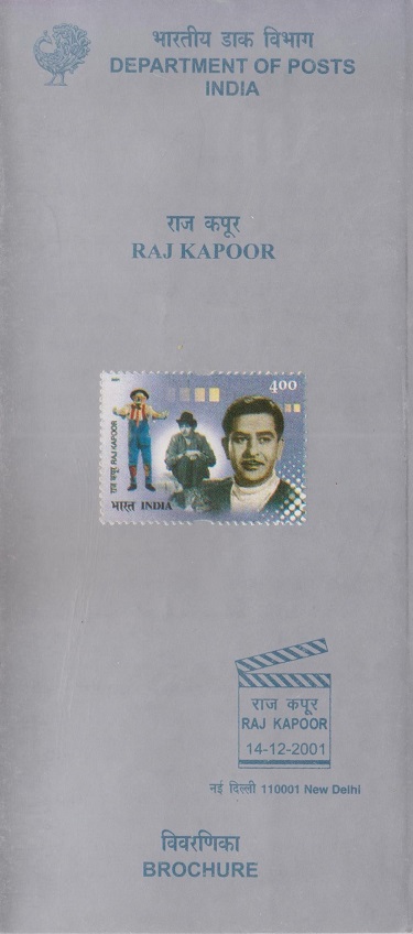 Charlie Chaplin of Indian Cinema