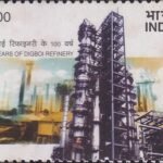 Digboi Refinery डिगबोई रिफाइनरी