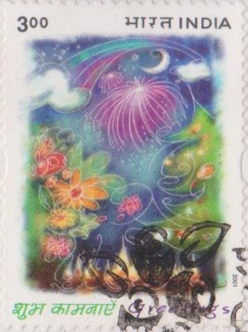 Greetings from India