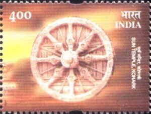 Chariot of Sun God Surya