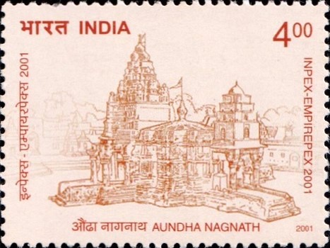 Aundha Nagnath Mandir (औंढा नागनाथ मंदिर), Hingoli