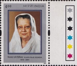Lekha Divyeshwari Devi