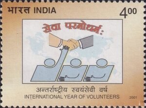 International Year of Volunteers 2001