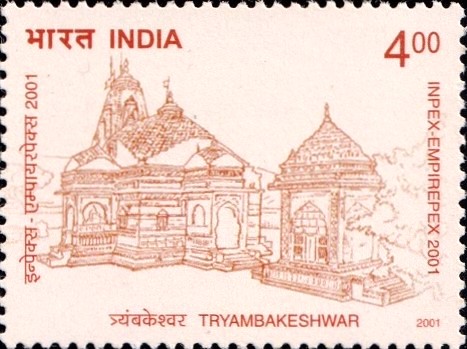 Tryambakeshwar Shiva Temple, Nashik