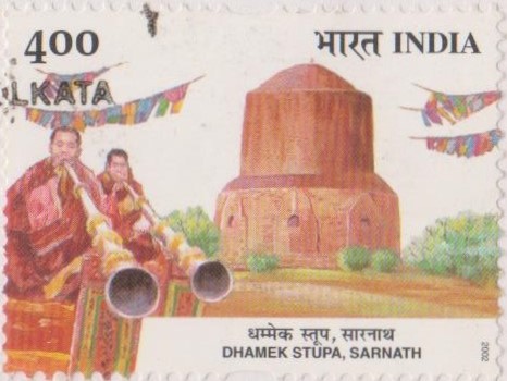 Sarnath Dhamek Stupa