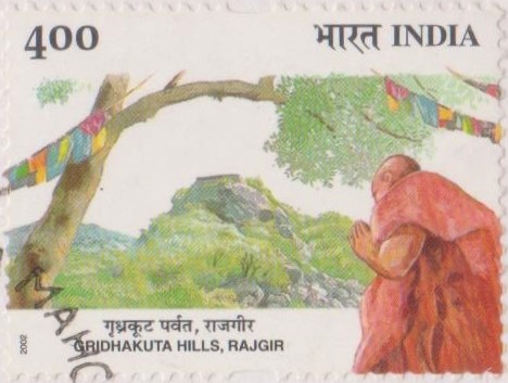 Vulture Peak : Holy Eagle Peak