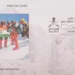 2001 Indian Army Mount Everest Expedition