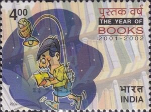 Cartoon of Boy Reading