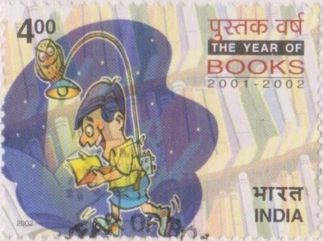 Cartoon of Boy Reading