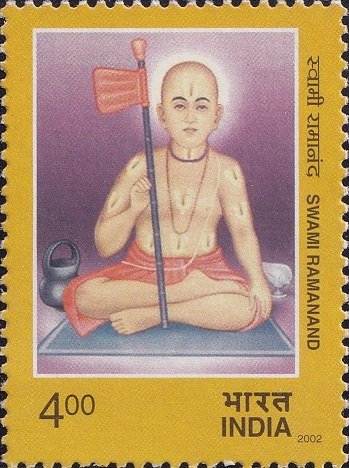 स्वामी रामानंद