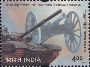 Indian Ordnance Factories