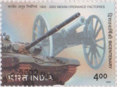 Indian Ordnance Factories