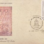 भारतीय संसद