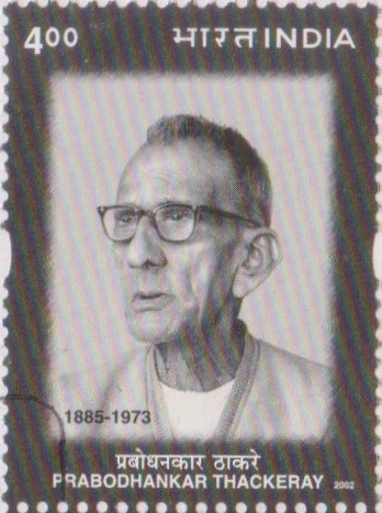 Father of Bal Thackeray (Shiv Sena)