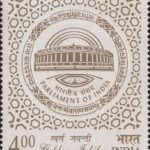 Parliament of India भारतीय संसद