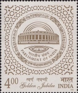 Central Hall of Indian Parliament House : Indian Architecture