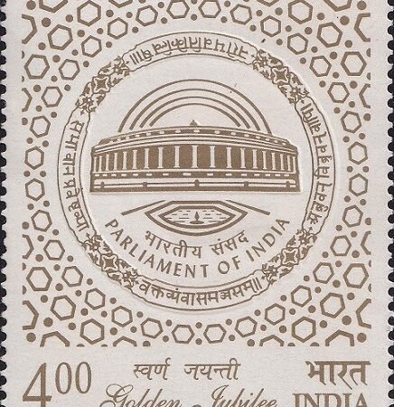 भारतीय संसद