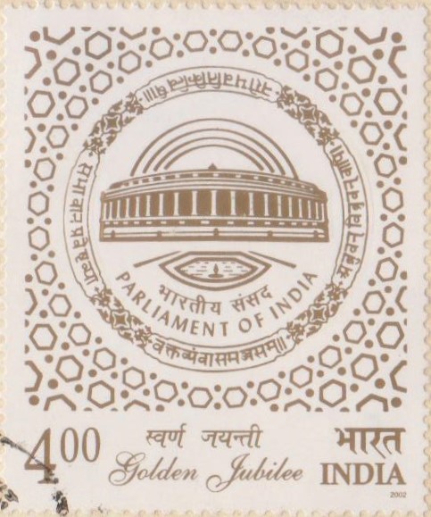 Central Hall of Indian Parliament House : Indian Architecture