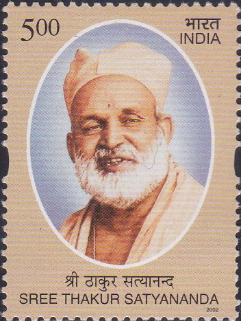 Sree Thakur Satyananda