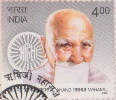 आचार्य आनंद ऋषिजी महाराज