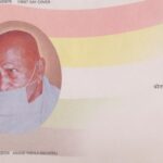 आनंद ऋषिजी