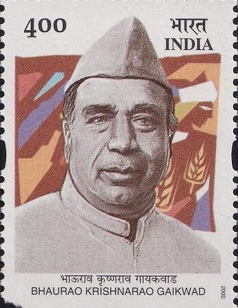 भाऊराव गायकवाड़