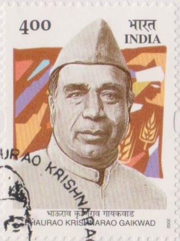 भाऊराव गायकवाड़