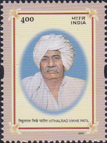 Vithalrao Vikhe Patil