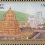 Ananda Nilayam Vimanam, Tirumala Tirumala Venkateswara Temple